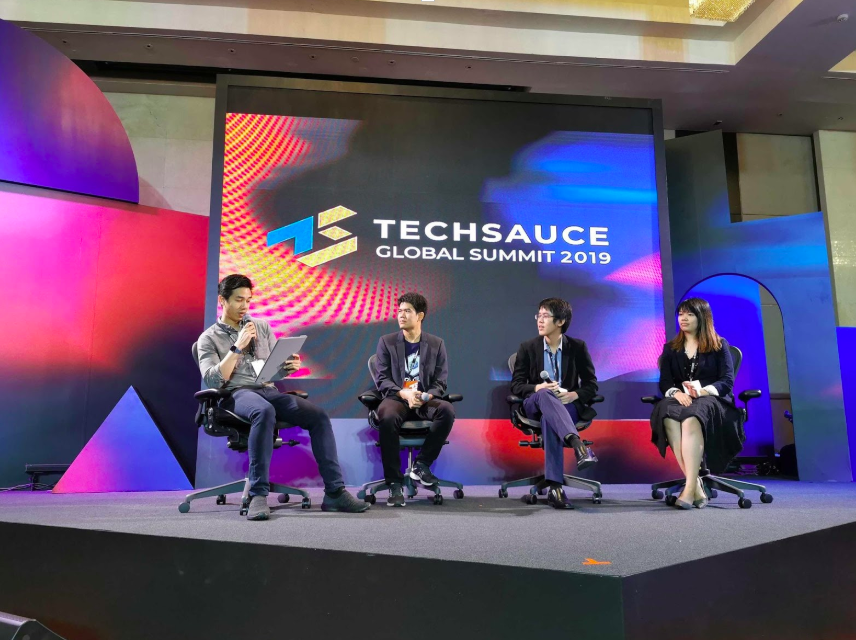 How to Solve Talent Shortage in Quantum Computing from Techsauce Global Summit 2019