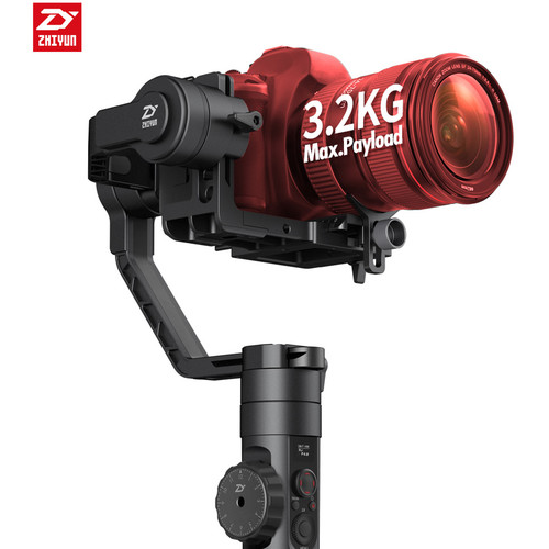 Lanzan el Gimbal ZHIYUN CRANE 4 - Incluye agarre, luz de relleno y mucho  más