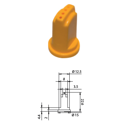 Photo of the product Nozzles KR5