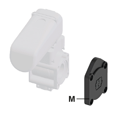 Photo of the product Closed adapter