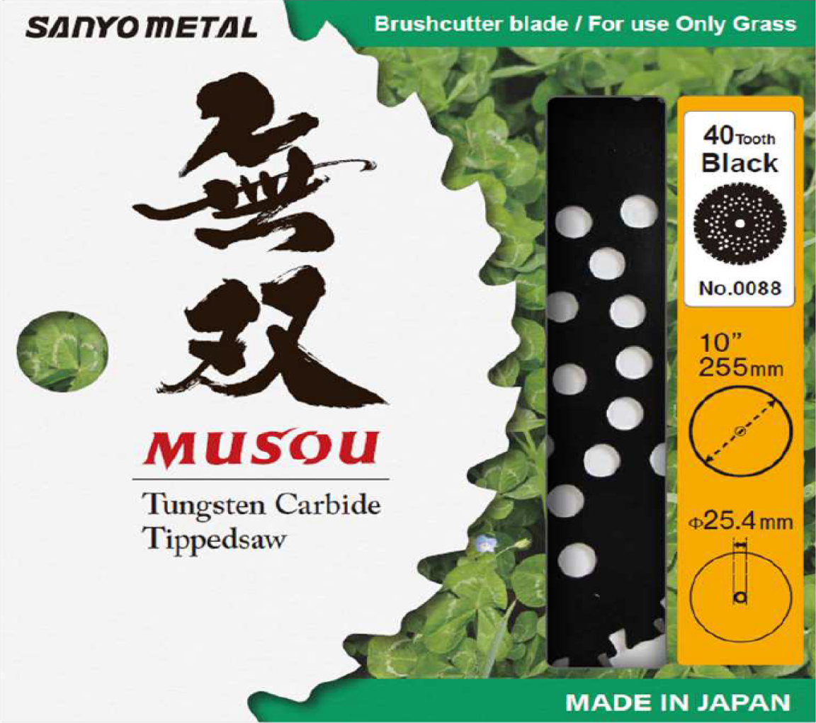 Foto del prodotto Disco per decespugliatore a 40 denti