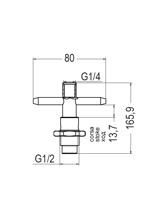 Schemes of the product Rinsing head valve