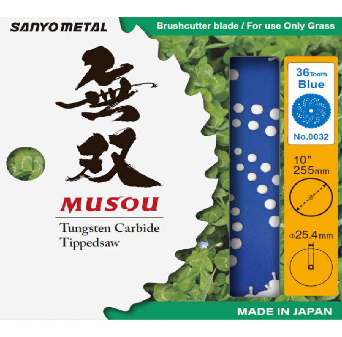 Foto del prodotto Disco per decespugliatore a 36 denti