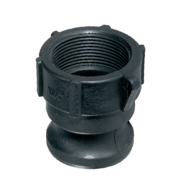 Photo of the product Male adapter » Female thread