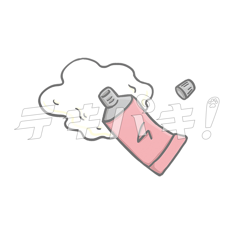 軟膏のイラスト