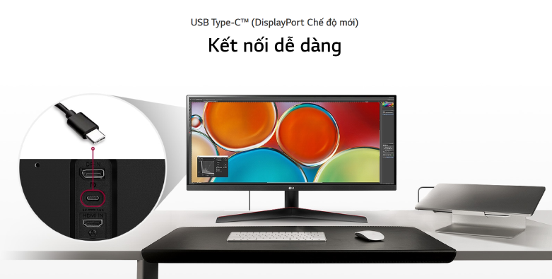 Màn hình LCD LG 29'' 29WP60G (2560 x 1080, IPS, 75Hz, 1ms, AMD Freesync) | Kết nối dễ dàng