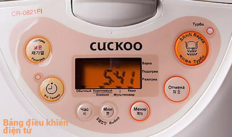 Nồi cơm điện tử Cuckoo CR-0821FI 1.5 Lít | Bảng điều khiển điện tử hiện đại