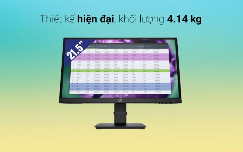 Màn hình LCD HP 22 inch P22 | Thiết kế hiện đại