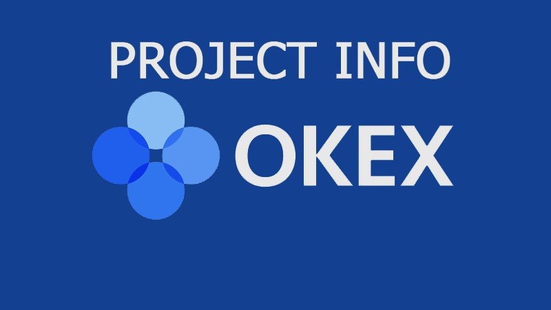 Запущен проект. Project info.