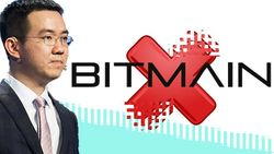 Bitmain: Джихан Ву не покидал свой пост