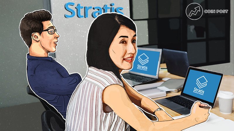 Криптовалюта Stratis