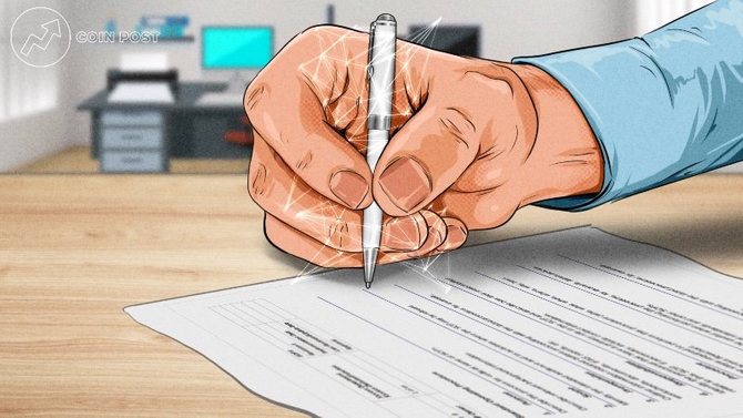 Законность верификации на бирже