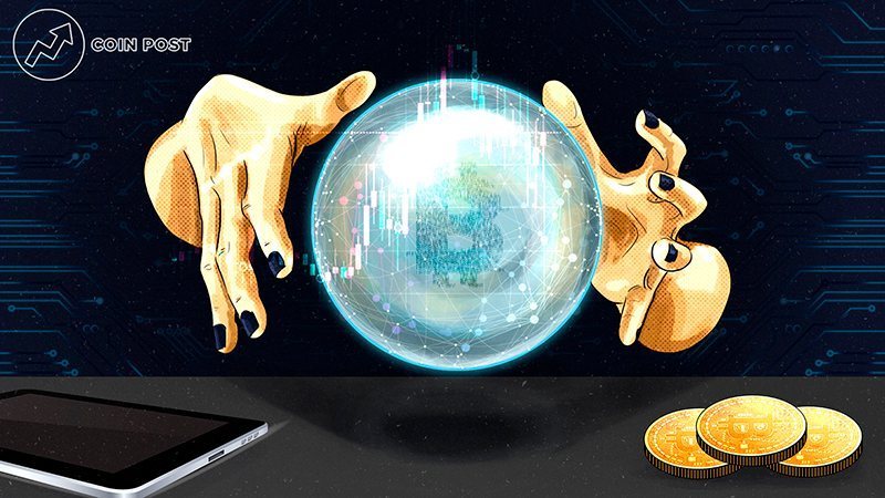 Bitcoin Prediction