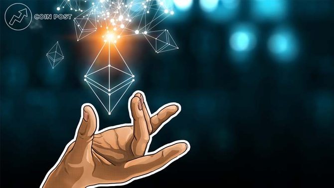 Обновление в Ethereum