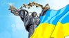 Блокчейн в Украине