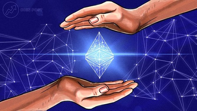 Ethereum-ETF