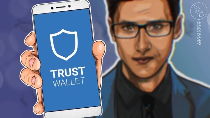 Trust Wallet