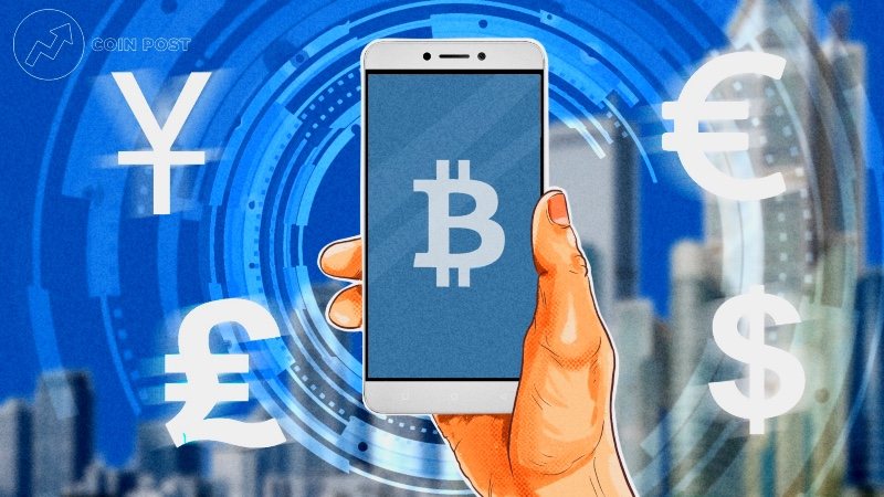 Btc генератор бесплатный