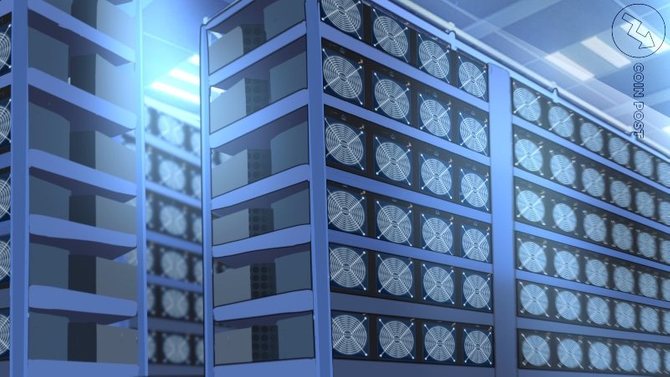 Argo Blockchain