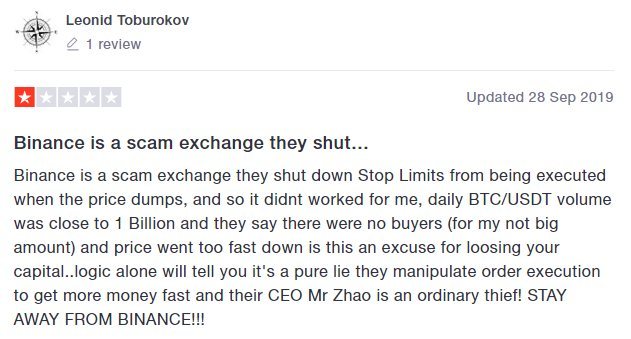 Негативный отзыв о Бинанс