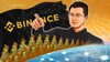 Блокировка Binance