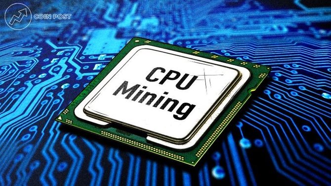 Cpu Mining The Best Cpu Models And How To Choose In 2020 Coin Post