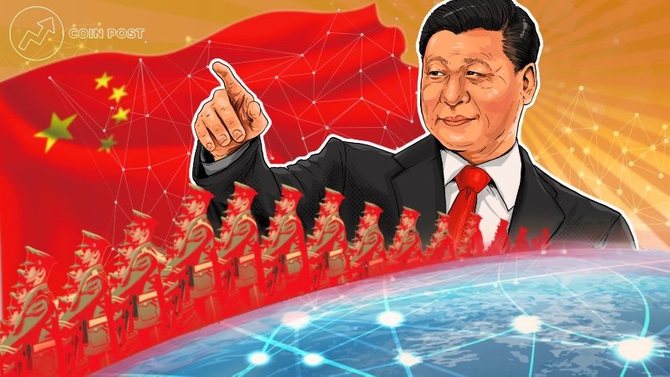 Запрет биткоина в Китае