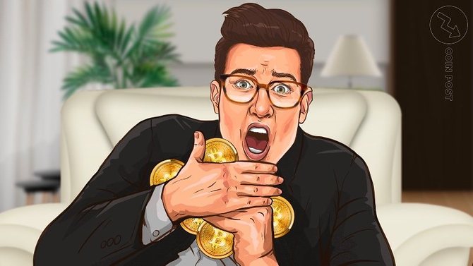 Биткоин — не развод