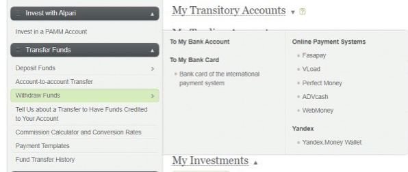 Withdrawing funds from the Alpari client account