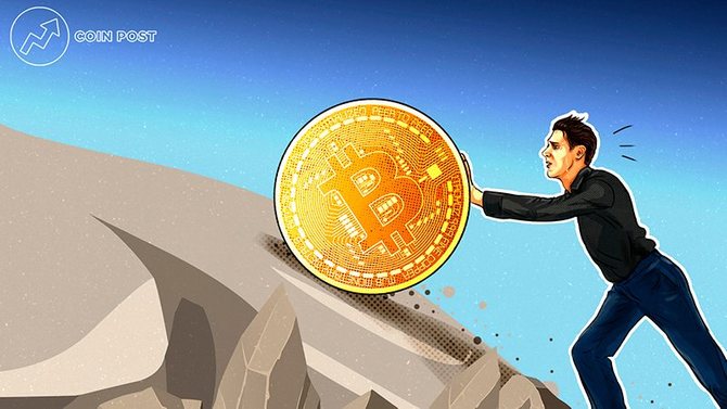 Ценность биткоина