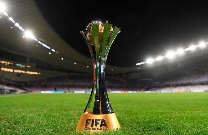 Клубный ЧМ-2021 может пройти в Китае/FIFA.com