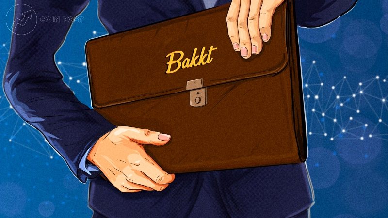 Bakkt: ракета для полета to the moon или убийца биткоина