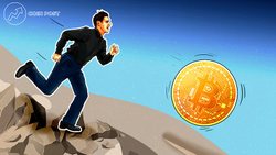 Биткоин упал ниже $8000