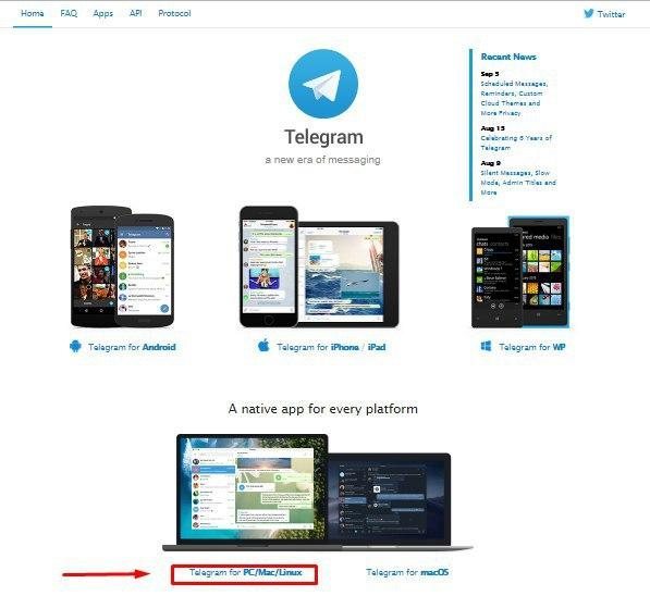 Телеграм регистрация на пк. Как зарегистрироваться в телеграмм.