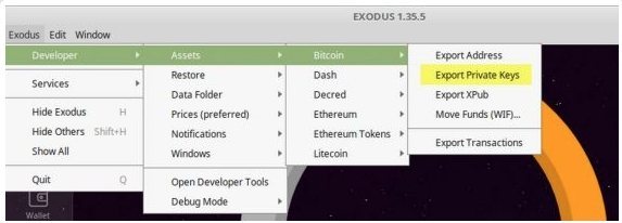 Экспорт из кошелька Exodus