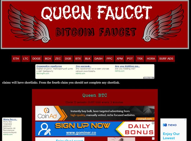 биткоин кран queenfaucet // источник: queenfaucet.website