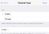 Select channel type