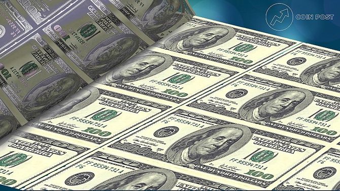 Валютные фонды США