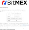 Уведомление о входе в учетную запись BitMEX  // Источник: gmail.com