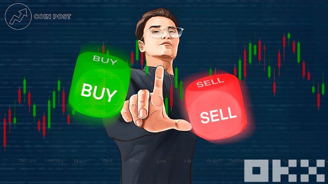 Биржа ОКХ