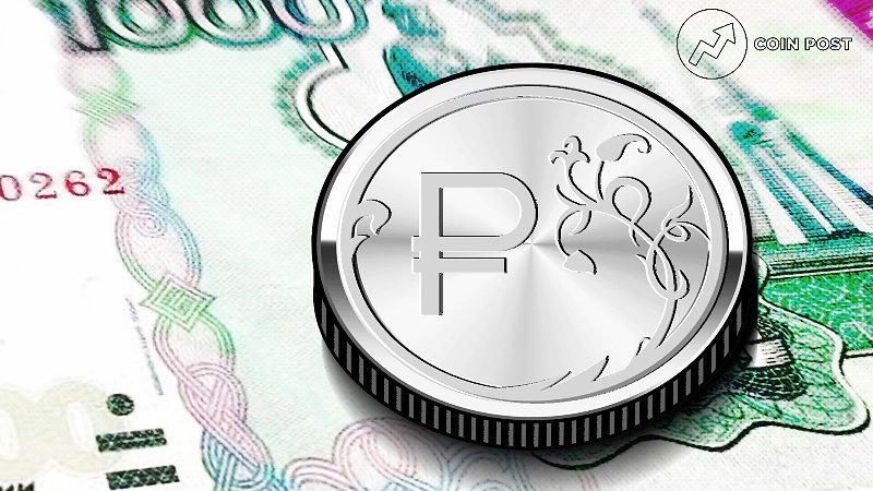 ЦБ РФ заявил о готовности прототипа цифрового рубля
