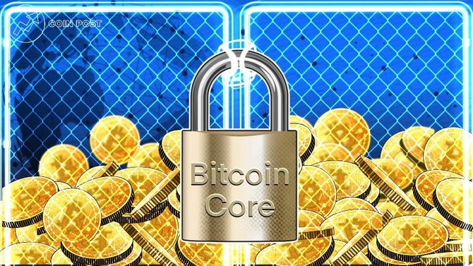 Холодный кошелек Bitcoin Core