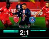 ПСЖ проиграл Дижону – 1:2/ football.ru