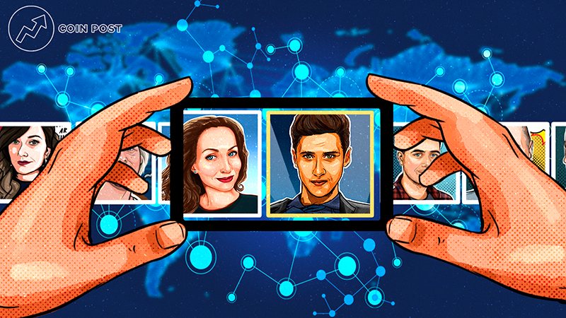 Блокчейн-специалисты