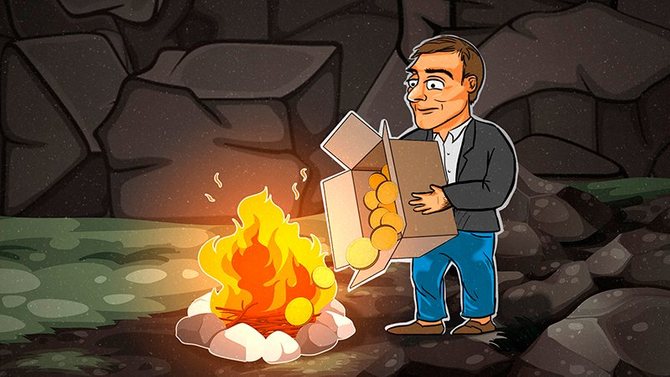 Сжигание токенов