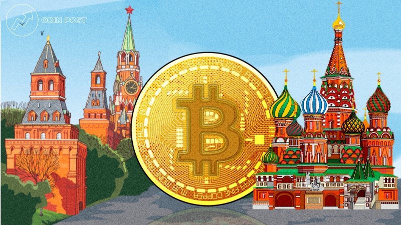 Россия планирует запустить «национальную криптобиржу»