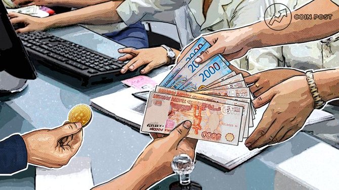 Как вывести деньги с Полоникс