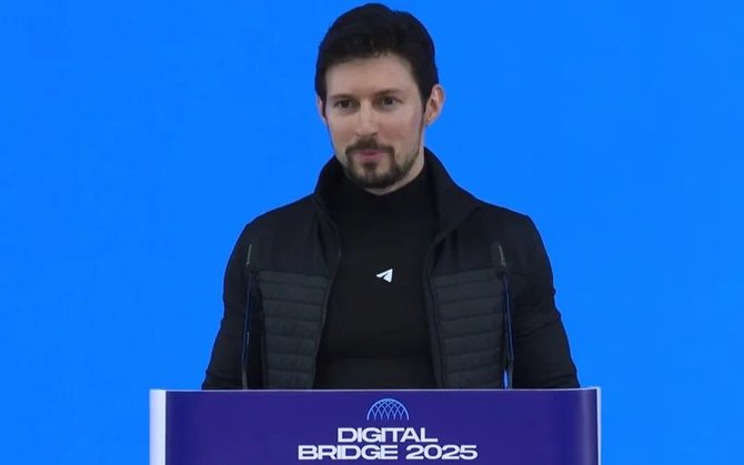 Дуров на Digital Bridge 2025