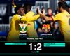 Барселона обыграла Леганес со счетом 2:1/ football.ru