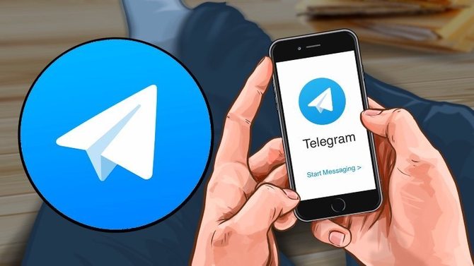 SMS does not come from Telegram